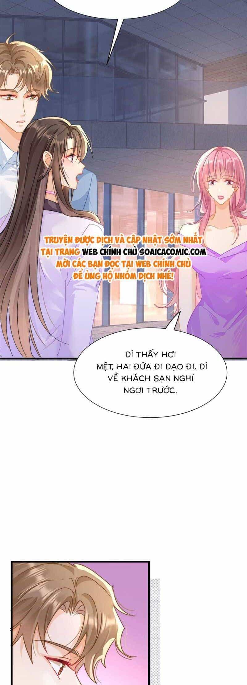 Cùng Lục Gia Yêu Đương Vụng Trộm - Chương 8 - ảnh 17