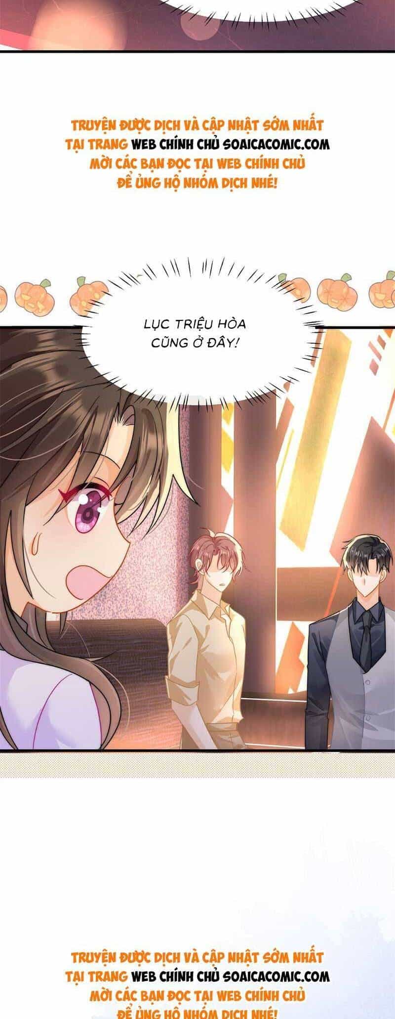 Cùng Lục Gia Yêu Đương Vụng Trộm - Chương 8 - ảnh 27