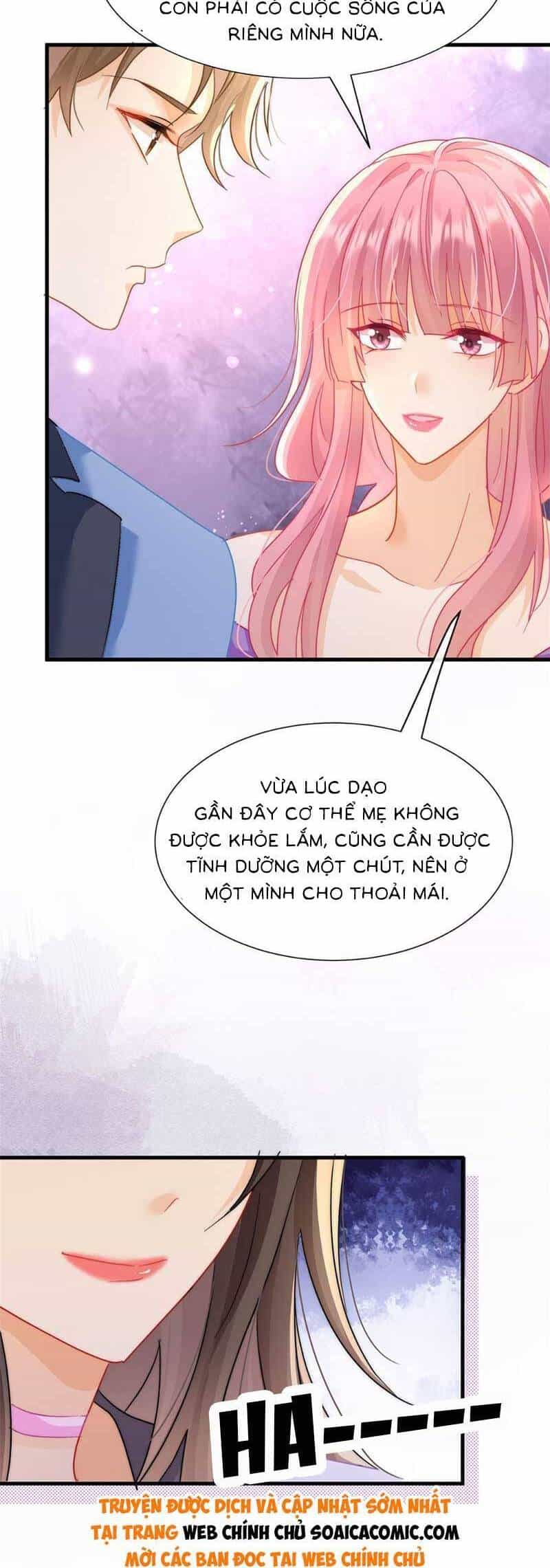 Cùng Lục Gia Yêu Đương Vụng Trộm - Chương 8 - ảnh 6