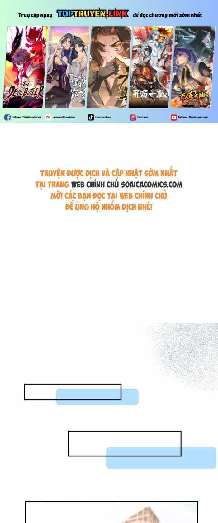 Cùng Lục Gia Yêu Đương Vụng Trộm - Chương 91 - ảnh 2