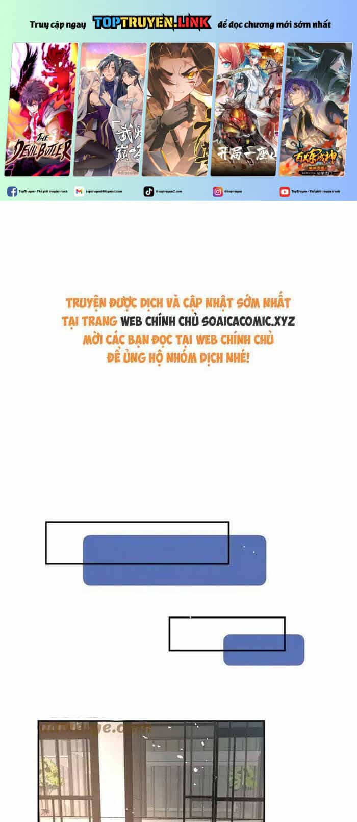 Cùng Lục Gia Yêu Đương Vụng Trộm - Chương 94 - ảnh 2