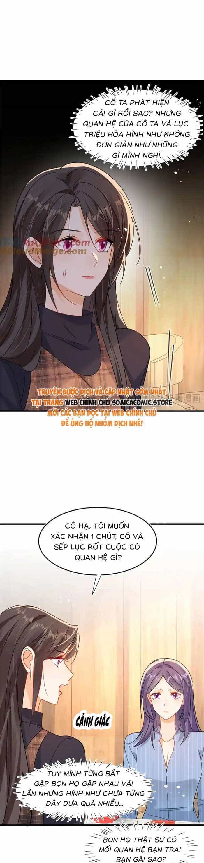 Cùng Lục Gia Yêu Đương Vụng Trộm - Chương 98 - ảnh 5
