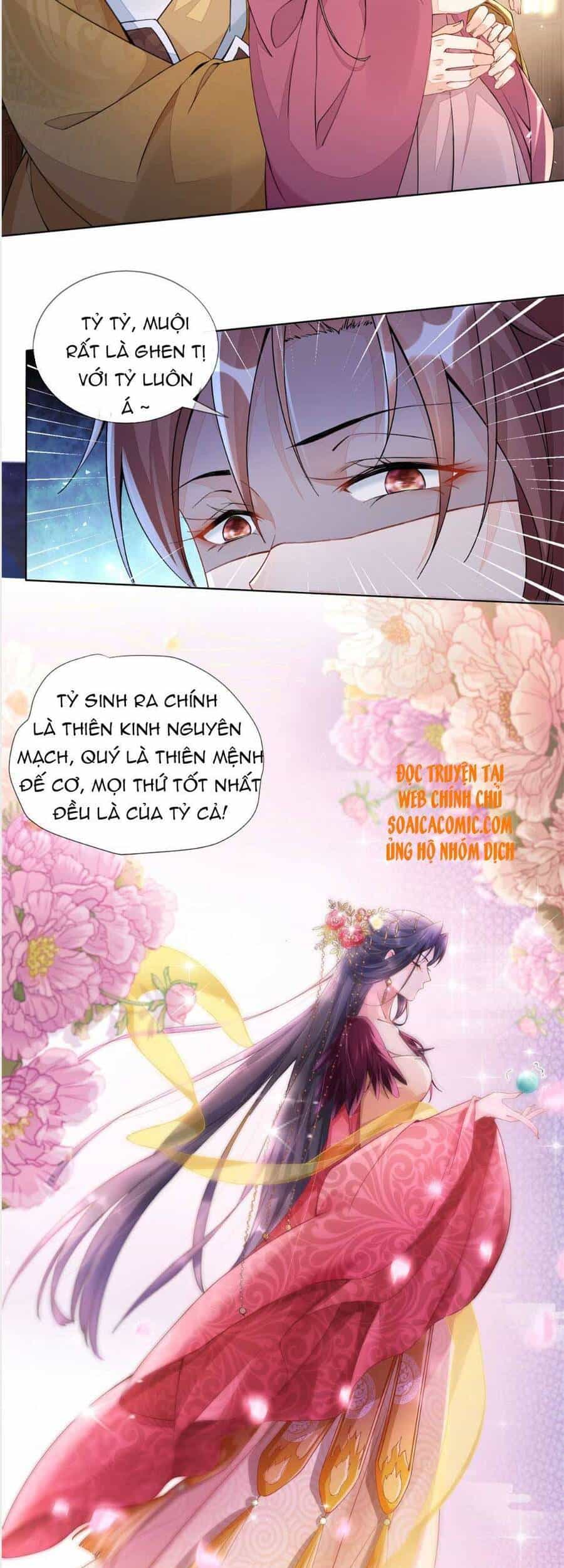 Cùng Ngự Thần Thú Báo Thù - Chương 1 - ảnh 12