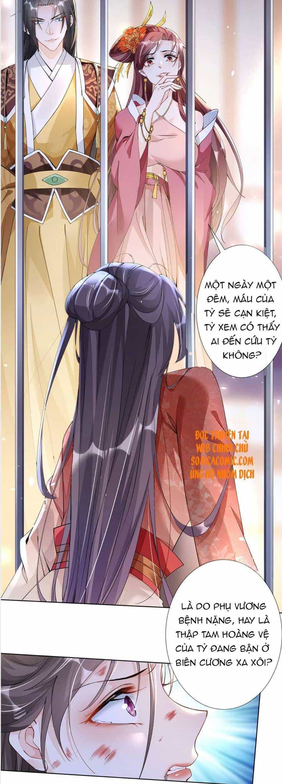Cùng Ngự Thần Thú Báo Thù - Chương 1 - ảnh 9