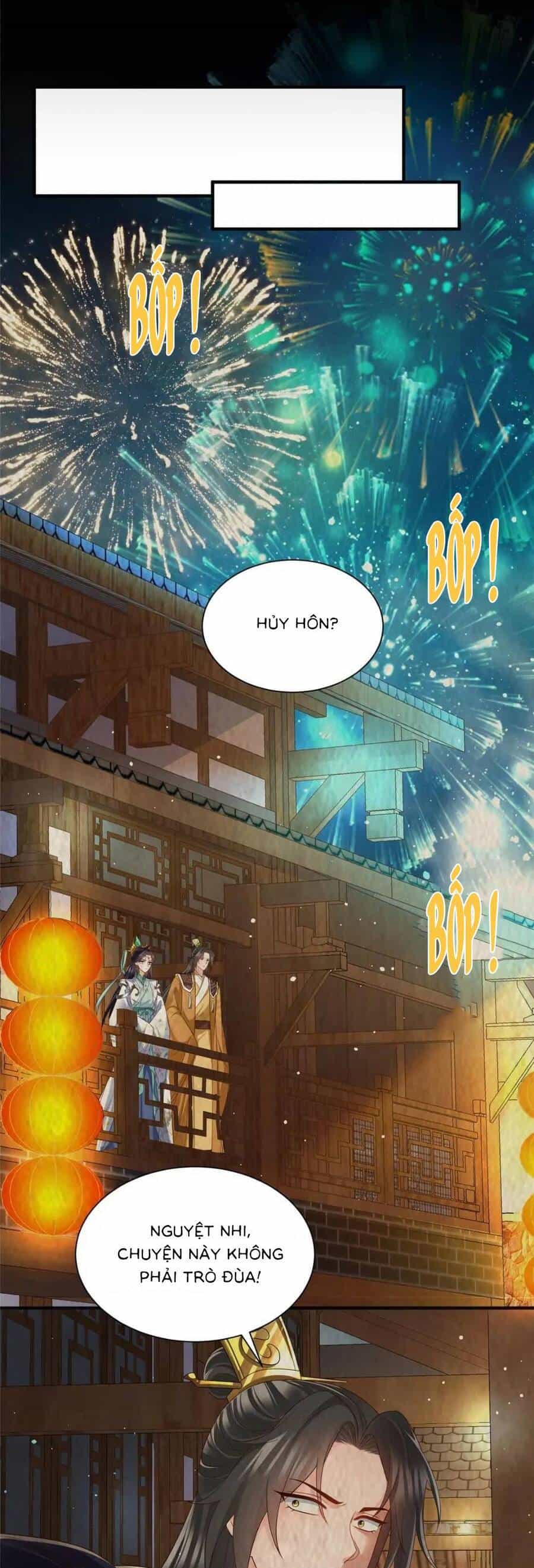 Cùng Ngự Thần Thú Báo Thù - Chương 104 - ảnh 11