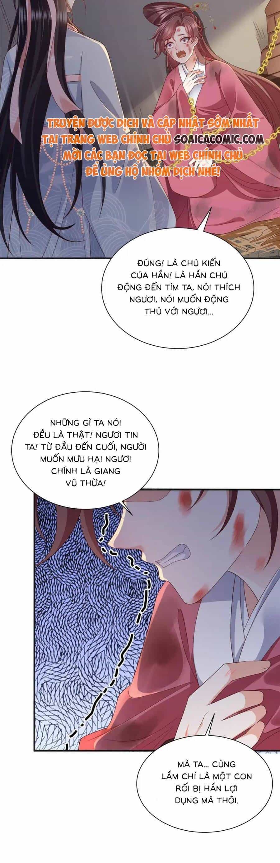 Cùng Ngự Thần Thú Báo Thù - Chương 104 - ảnh 5