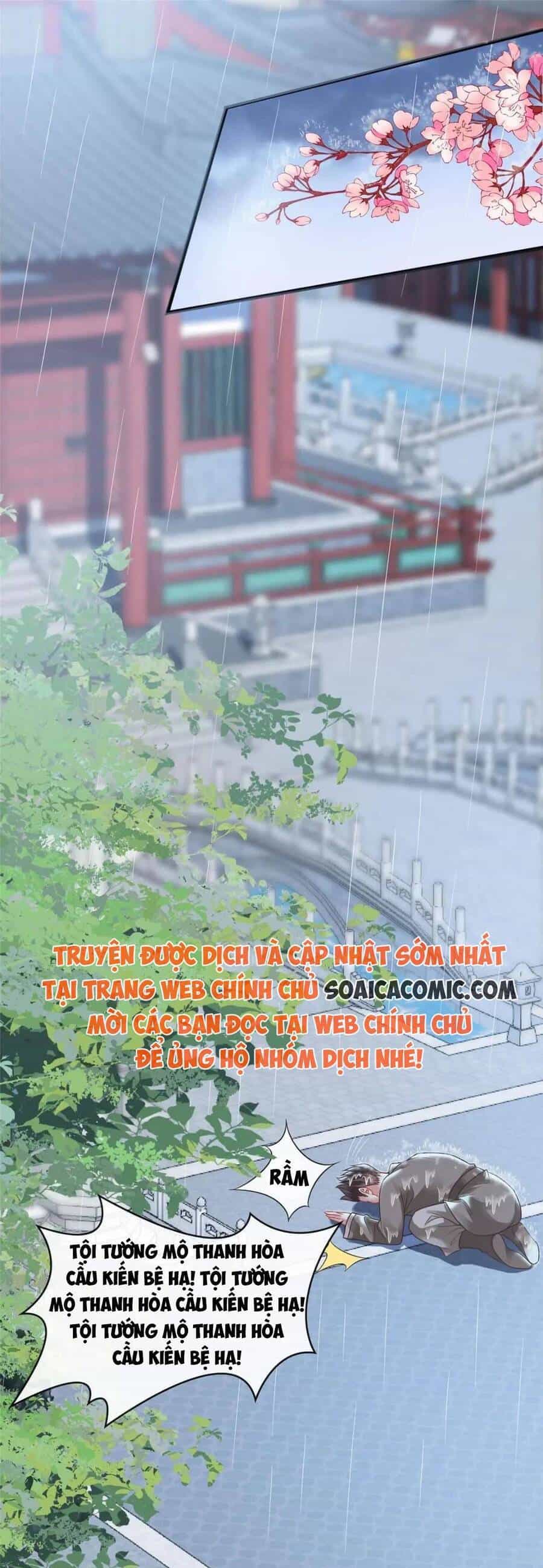 Cùng Ngự Thần Thú Báo Thù - Chương 105 - ảnh 1