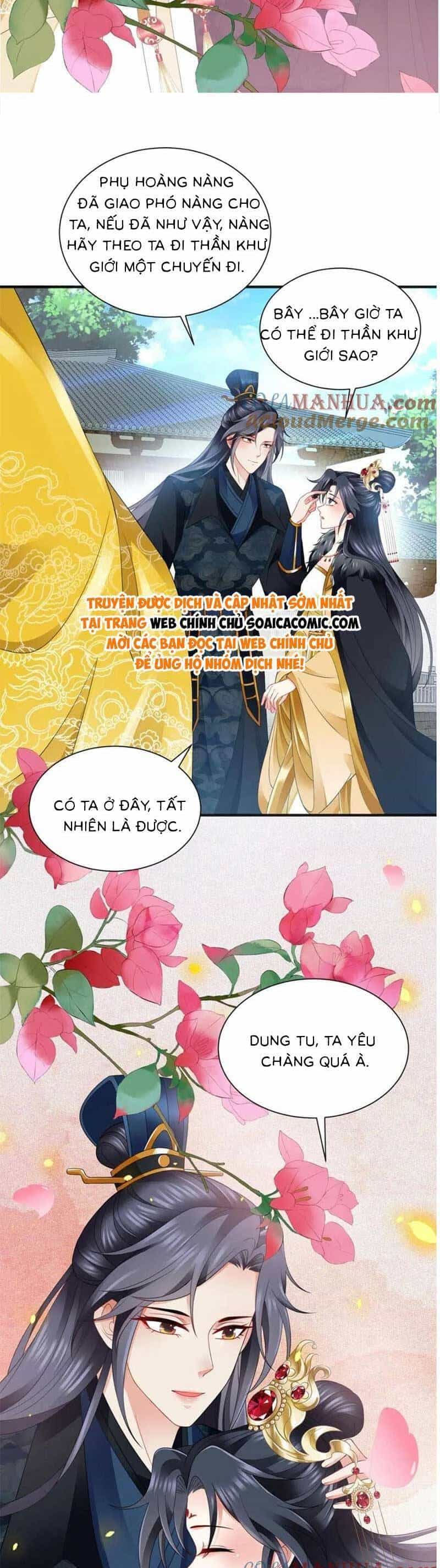 Cùng Ngự Thần Thú Báo Thù - Chương 107 - ảnh 19