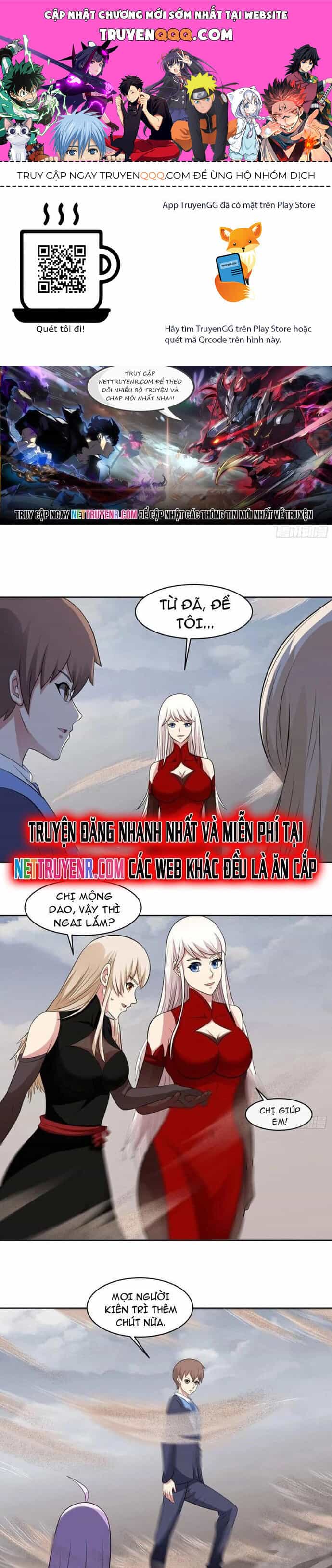 Cùng Ngự Thần Thú Báo Thù - Chương 110 - ảnh 1
