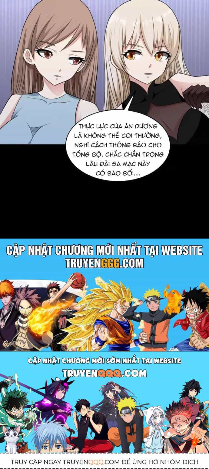 Cùng Ngự Thần Thú Báo Thù - Chương 110 - ảnh 21