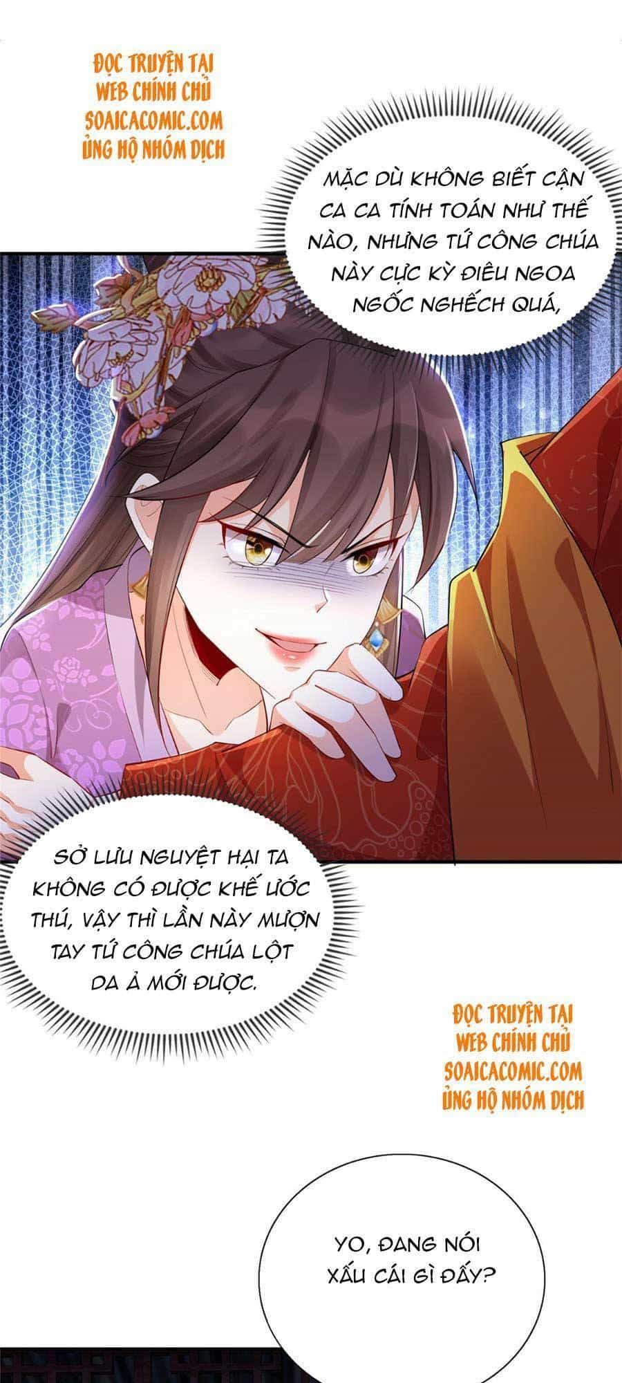 Cùng Ngự Thần Thú Báo Thù - Chương 15 - ảnh 16