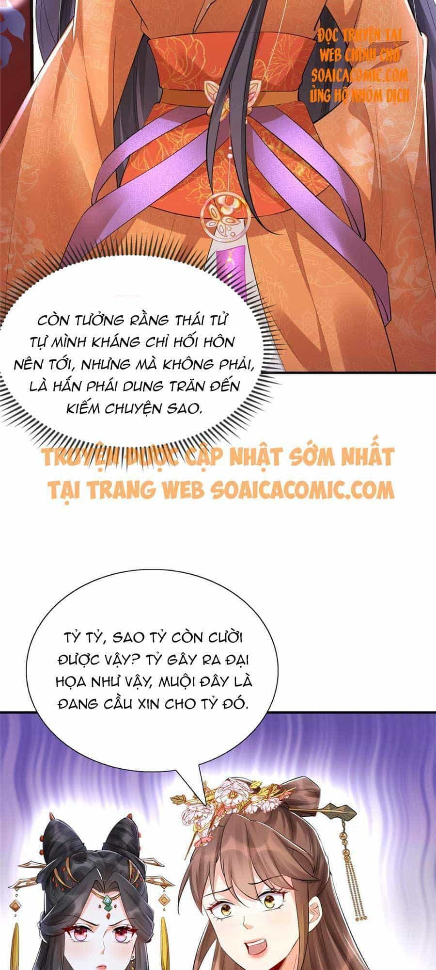 Cùng Ngự Thần Thú Báo Thù - Chương 15 - ảnh 18