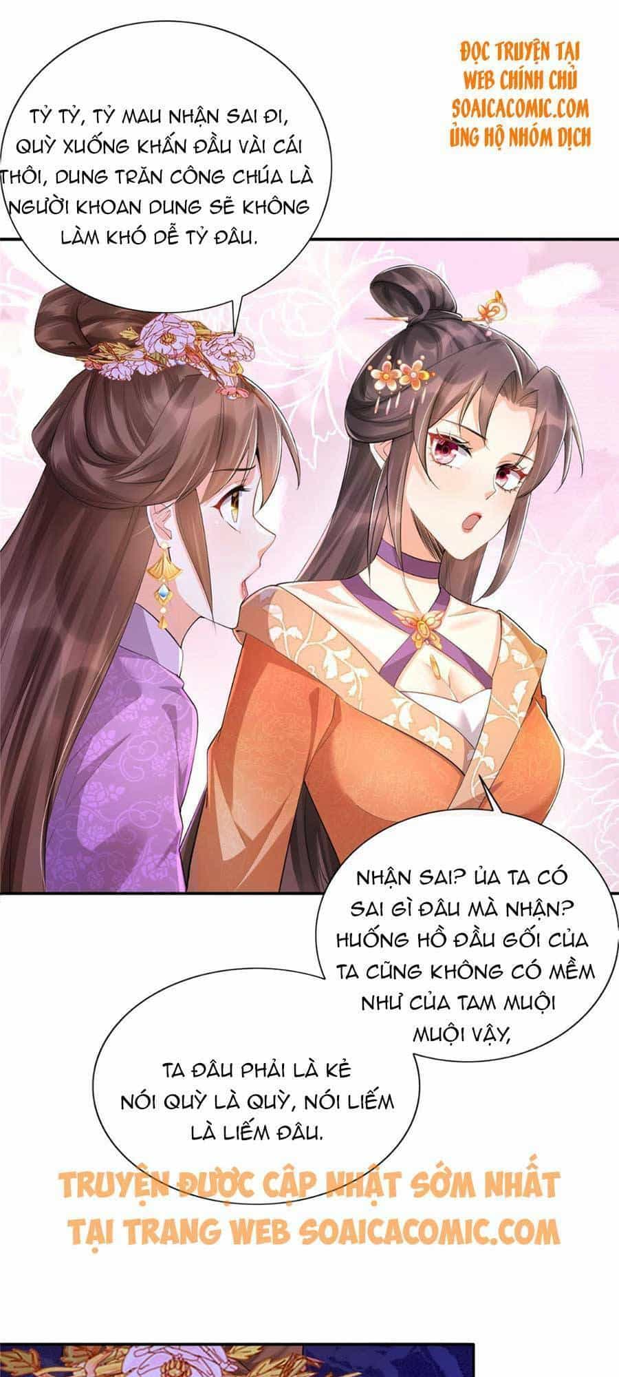 Cùng Ngự Thần Thú Báo Thù - Chương 15 - ảnh 23