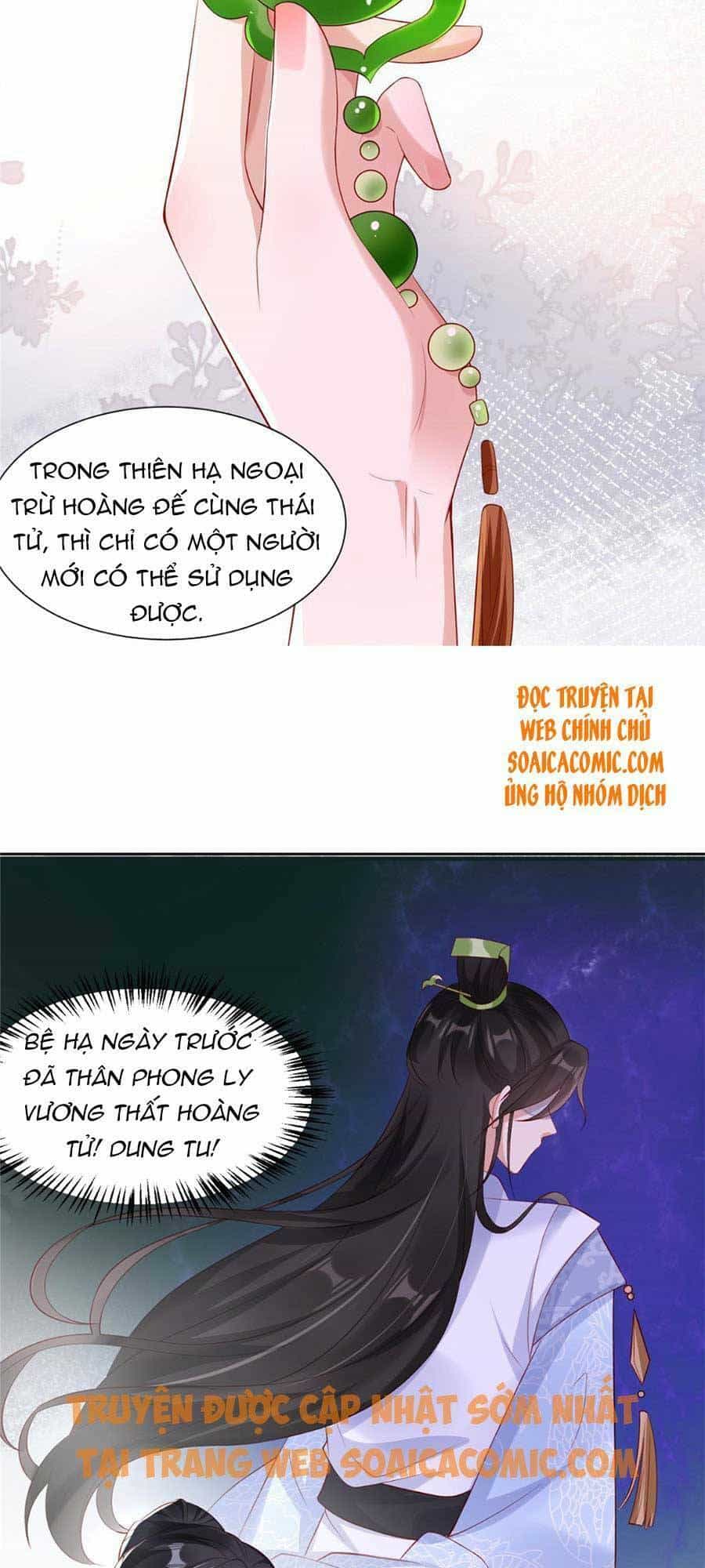 Cùng Ngự Thần Thú Báo Thù - Chương 15 - ảnh 6