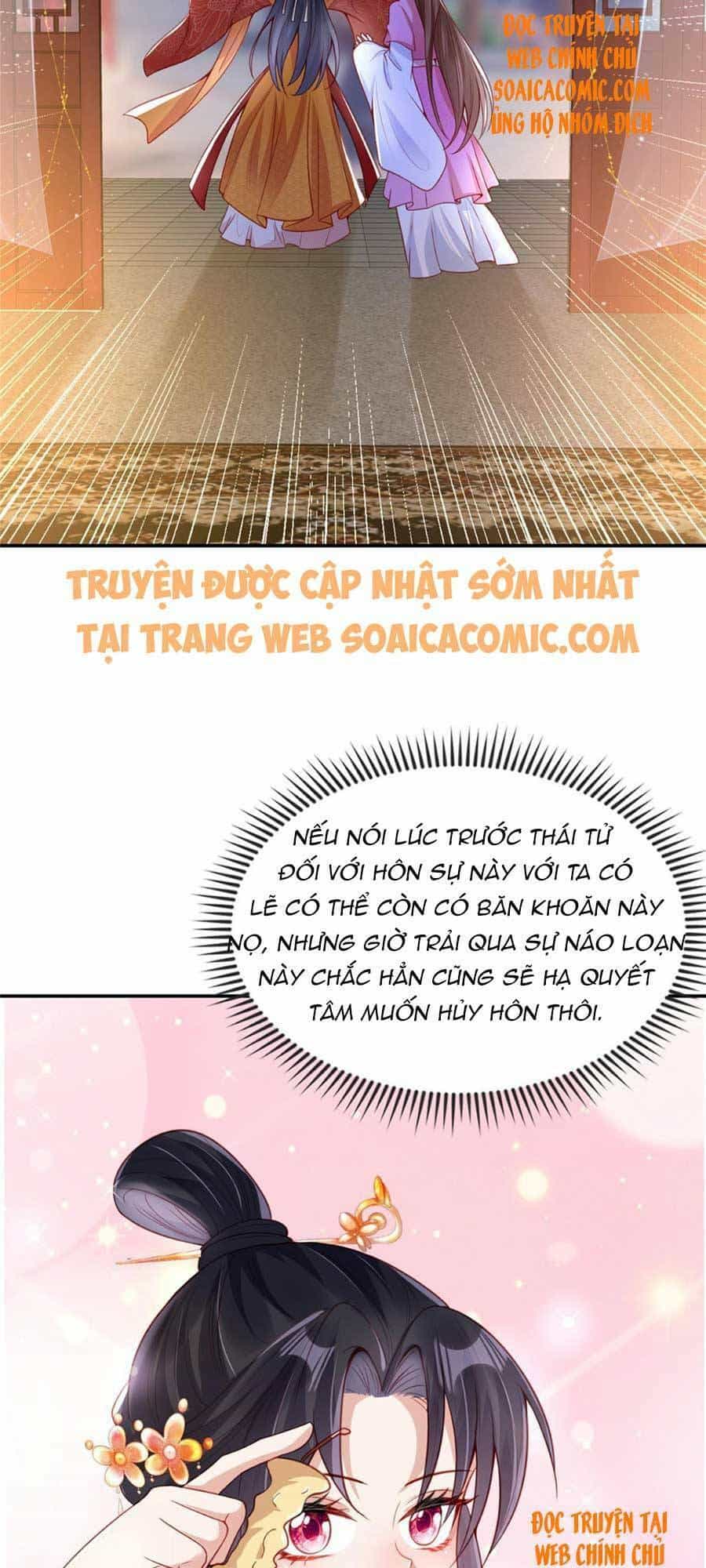Cùng Ngự Thần Thú Báo Thù - Chương 16 - ảnh 10