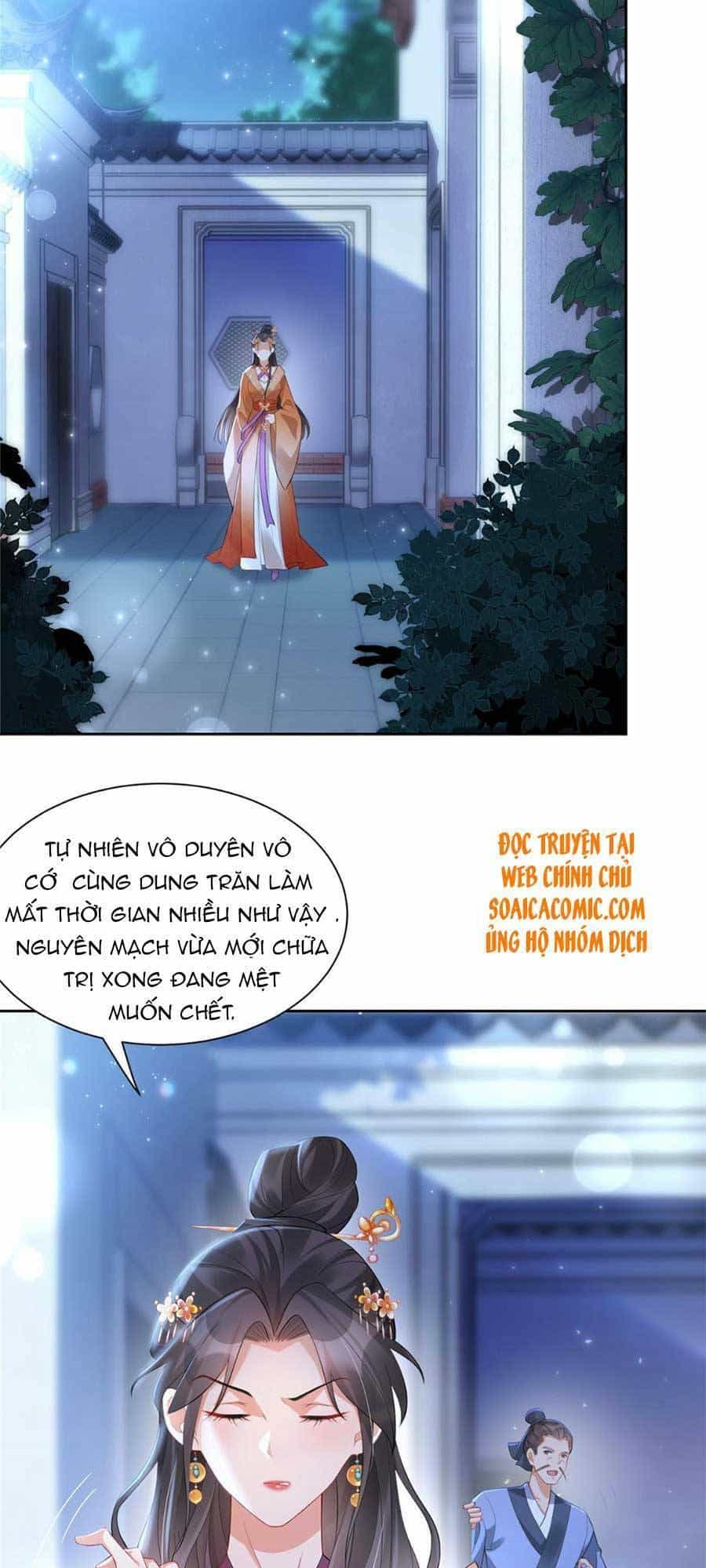 Cùng Ngự Thần Thú Báo Thù - Chương 16 - ảnh 12