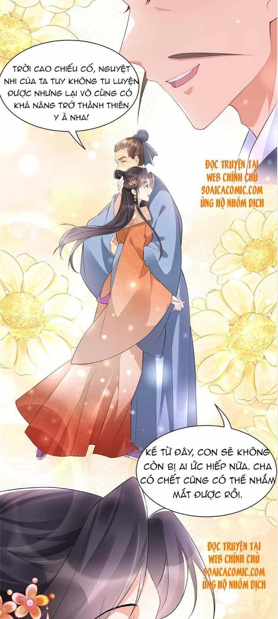 Cùng Ngự Thần Thú Báo Thù - Chương 16 - ảnh 18