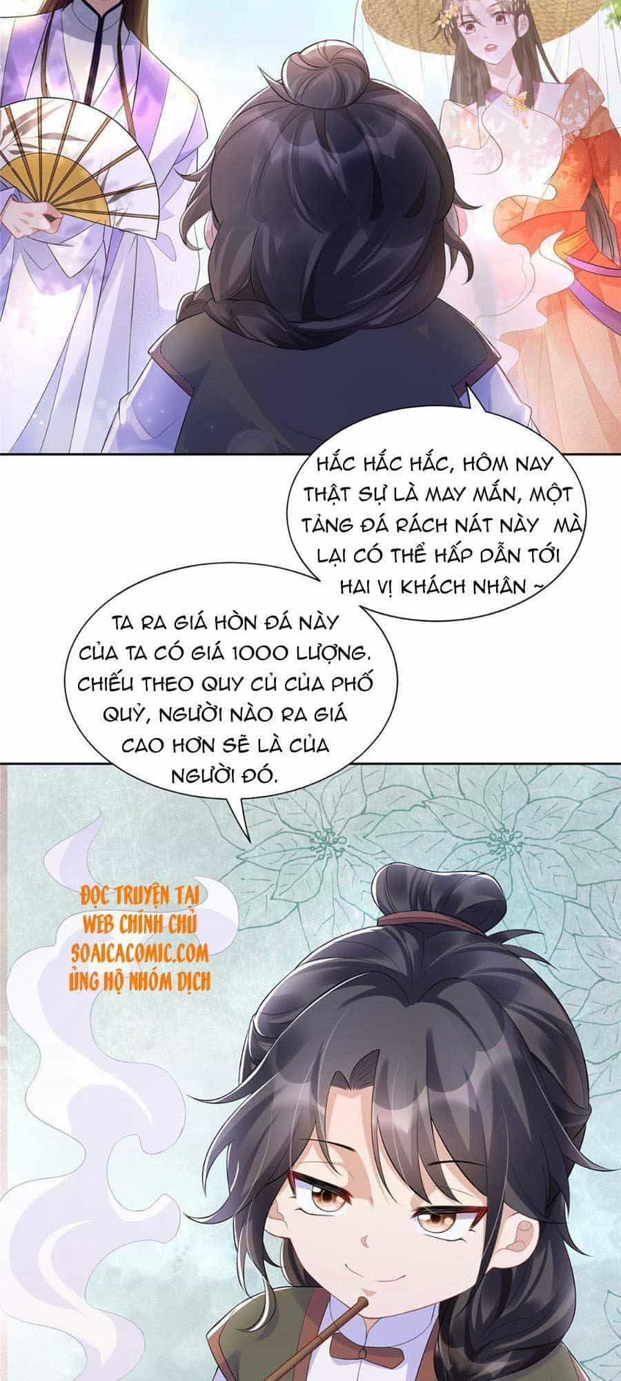 Cùng Ngự Thần Thú Báo Thù - Chương 18 - ảnh 6