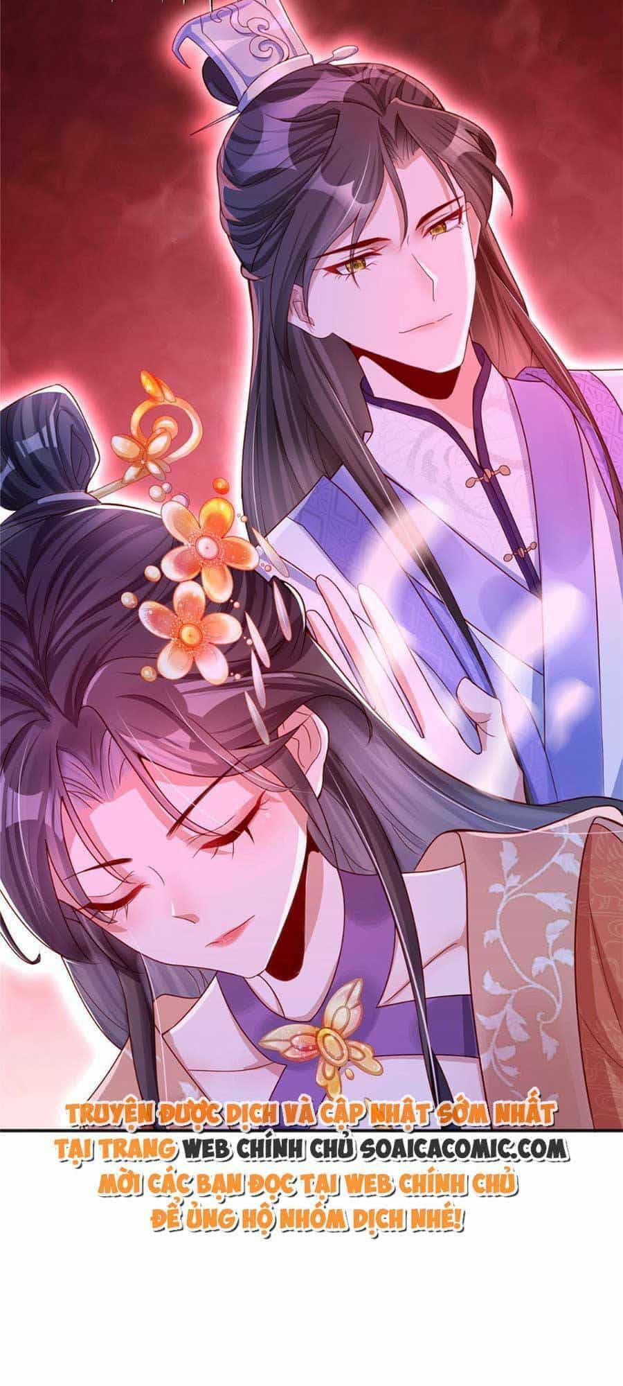 Cùng Ngự Thần Thú Báo Thù - Chương 19 - ảnh 14