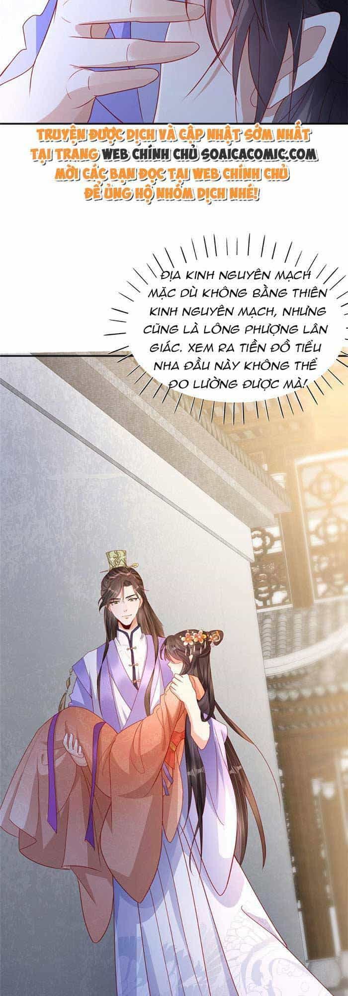 Cùng Ngự Thần Thú Báo Thù - Chương 19 - ảnh 20