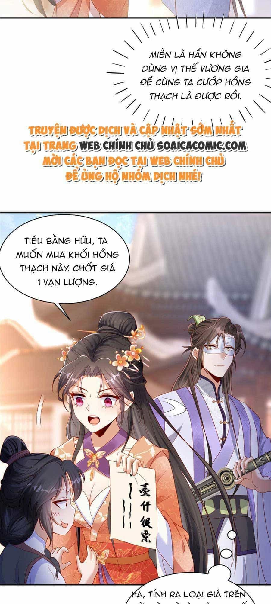 Cùng Ngự Thần Thú Báo Thù - Chương 19 - ảnh 3
