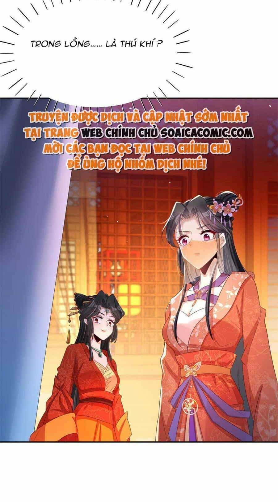 Cùng Ngự Thần Thú Báo Thù - Chương 20 - ảnh 15
