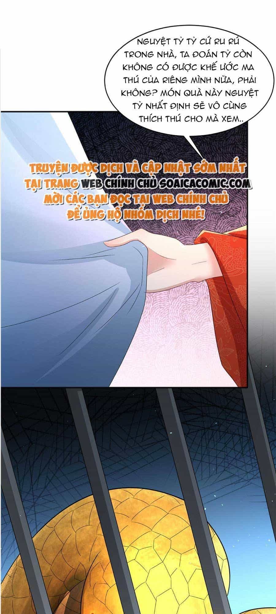 Cùng Ngự Thần Thú Báo Thù - Chương 20 - ảnh 16