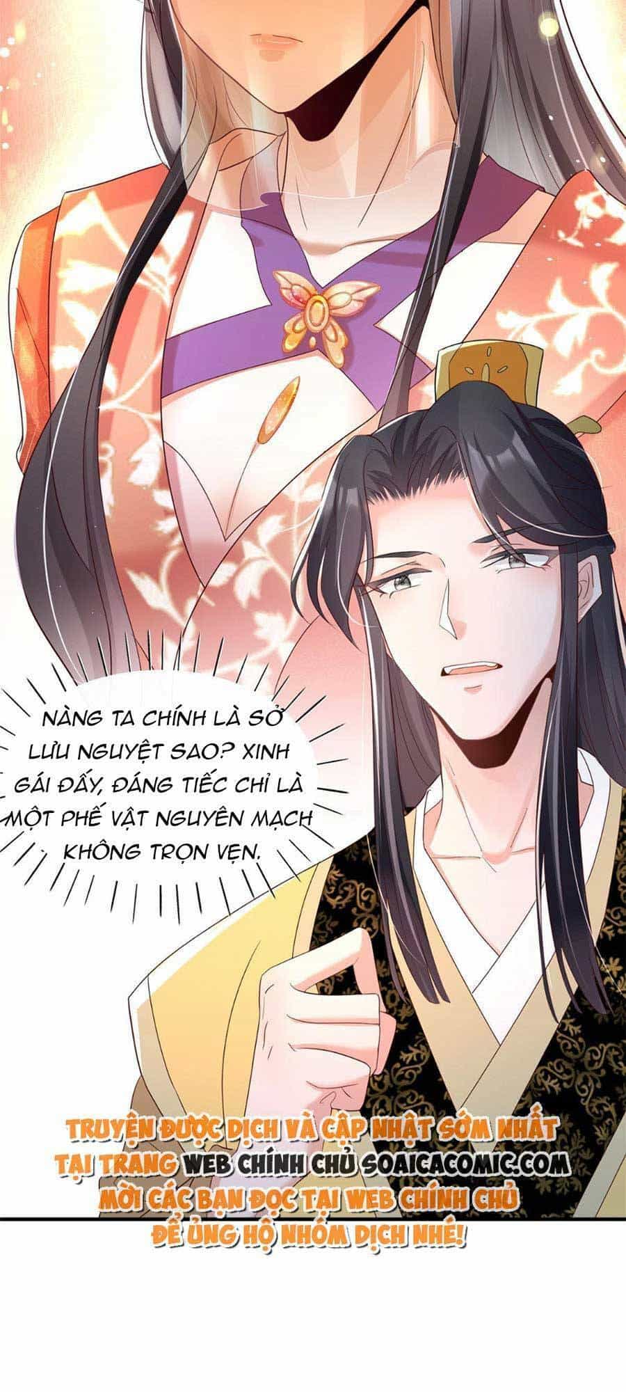 Cùng Ngự Thần Thú Báo Thù - Chương 20 - ảnh 6