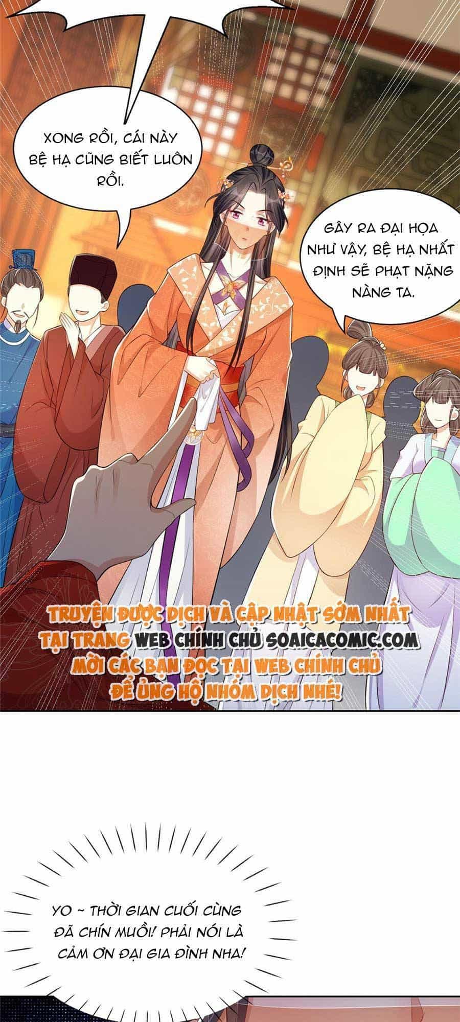 Cùng Ngự Thần Thú Báo Thù - Chương 21 - ảnh 18