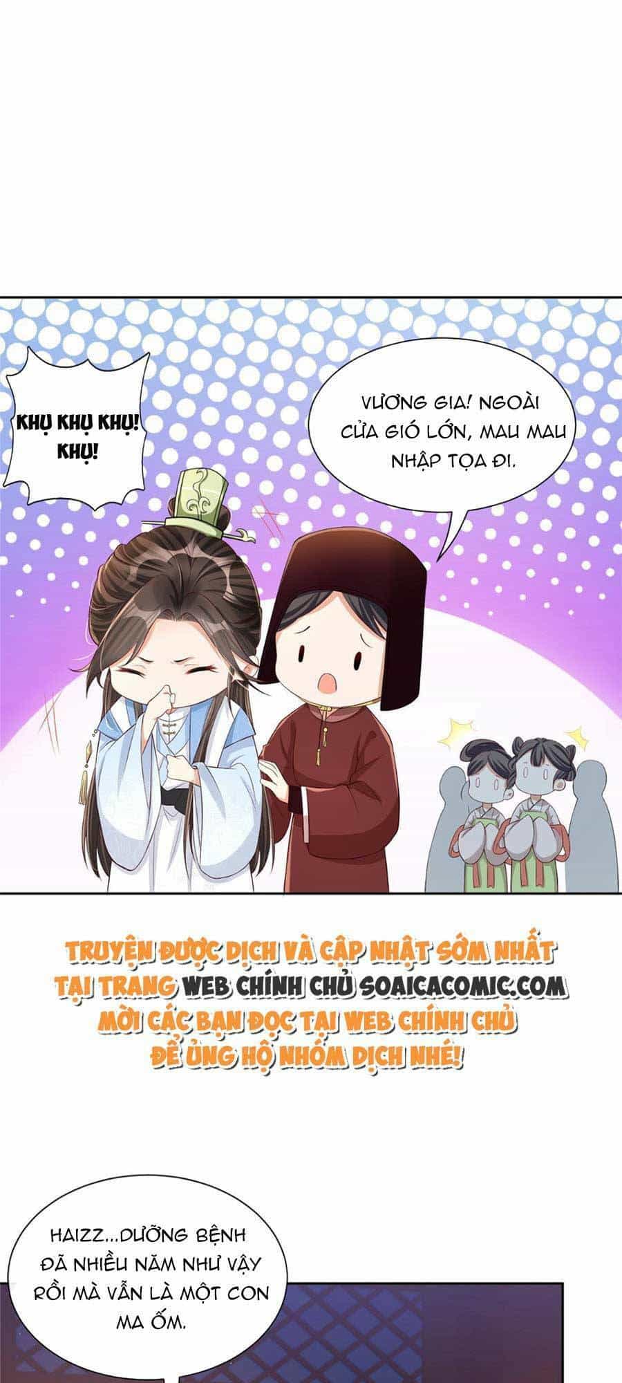 Cùng Ngự Thần Thú Báo Thù - Chương 21 - ảnh 4