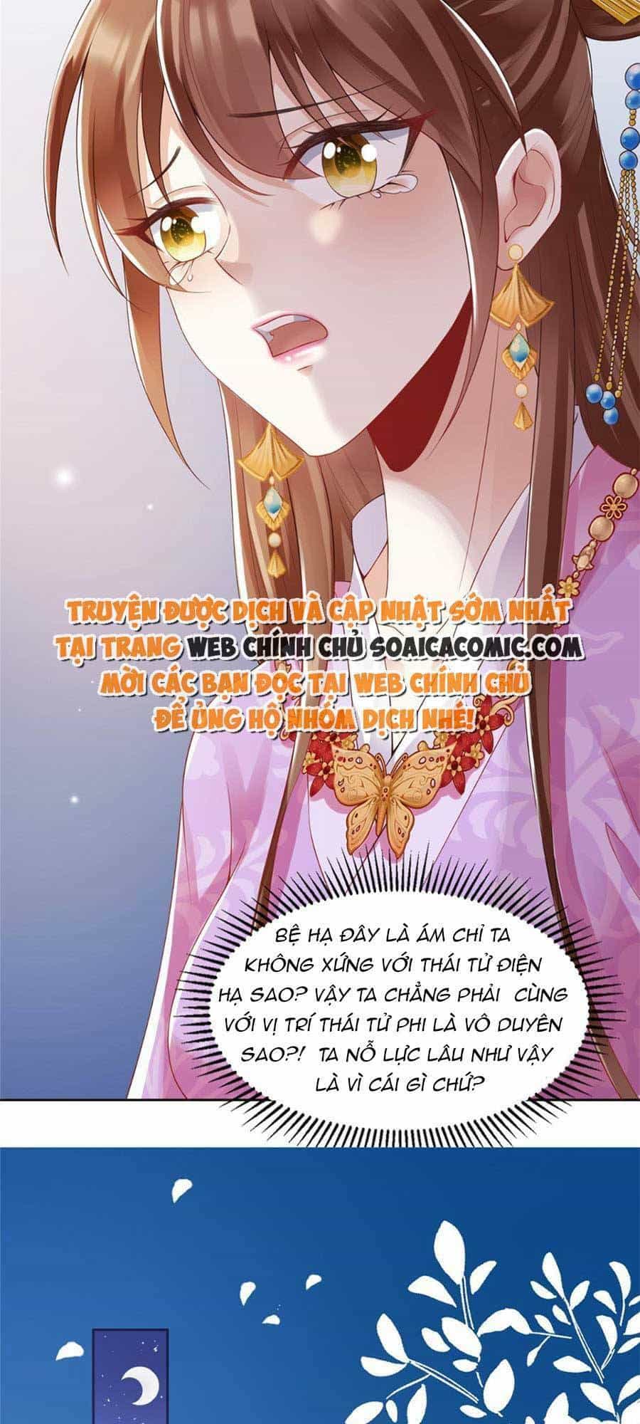 Cùng Ngự Thần Thú Báo Thù - Chương 22 - ảnh 19
