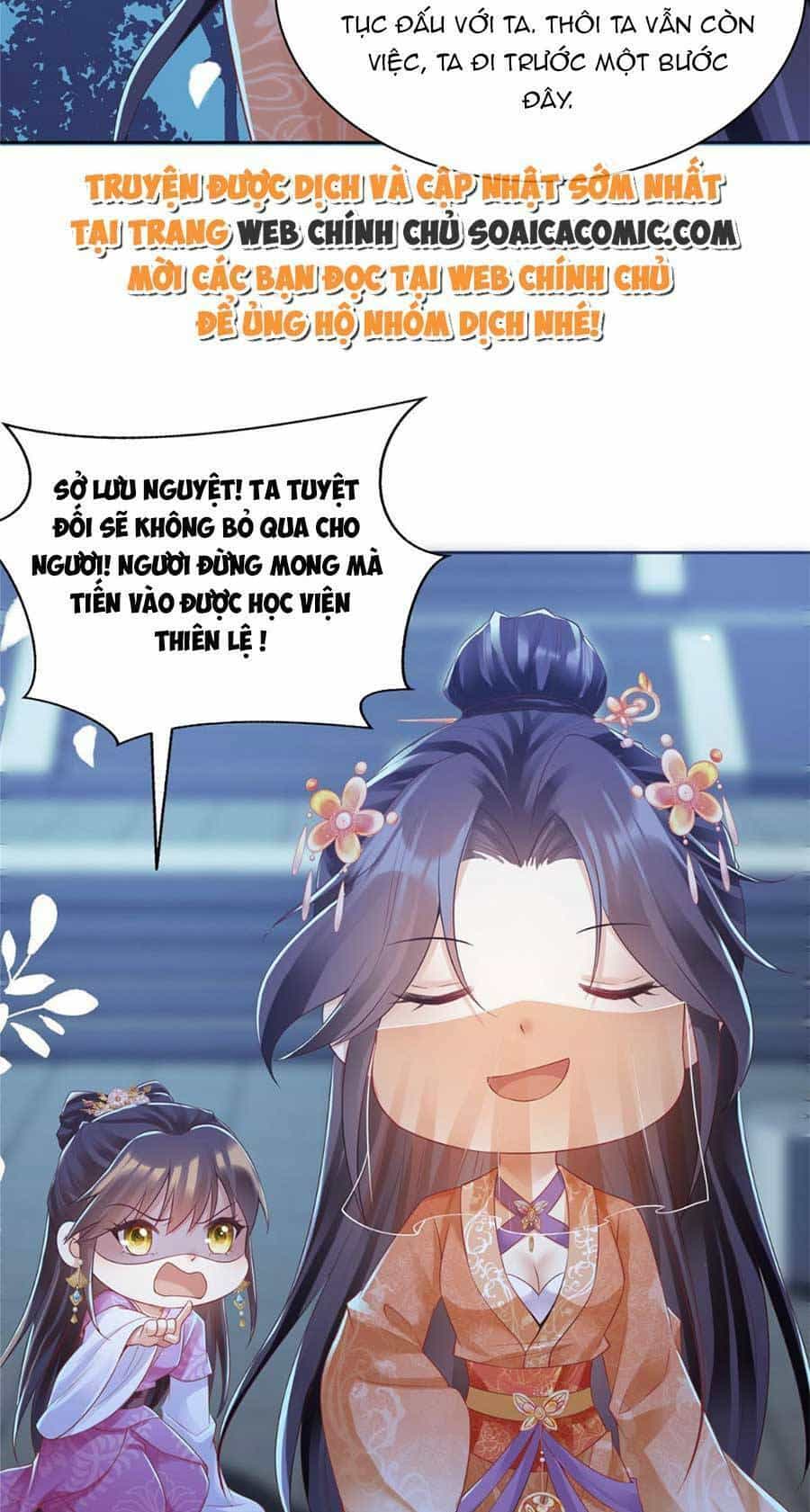 Cùng Ngự Thần Thú Báo Thù - Chương 22 - ảnh 26