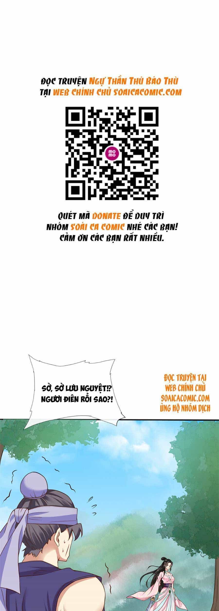 Cùng Ngự Thần Thú Báo Thù - Chương 4 - ảnh 2