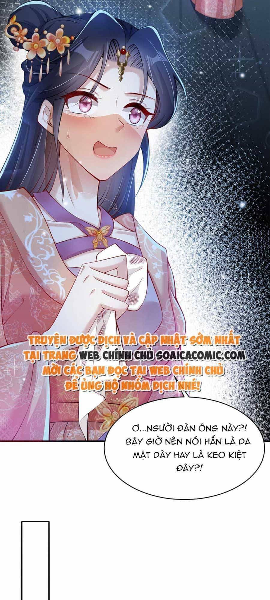 Cùng Ngự Thần Thú Báo Thù - Chương 23 - ảnh 9