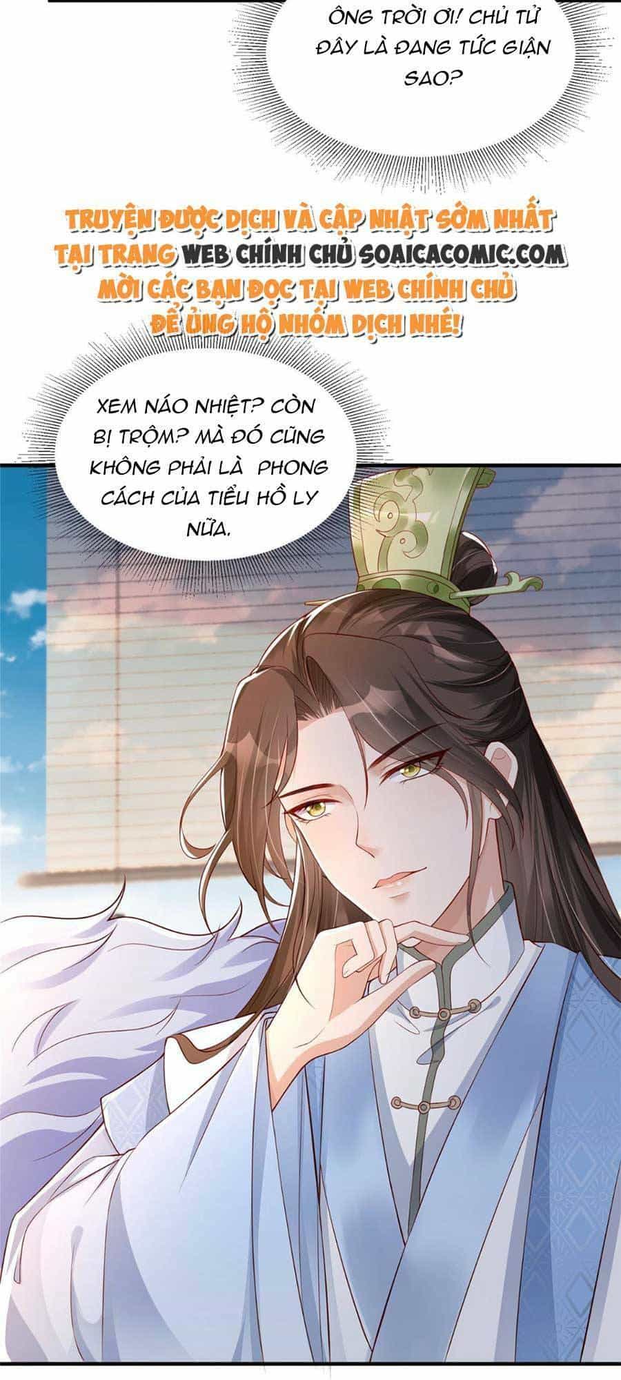Cùng Ngự Thần Thú Báo Thù - Chương 24 - ảnh 13
