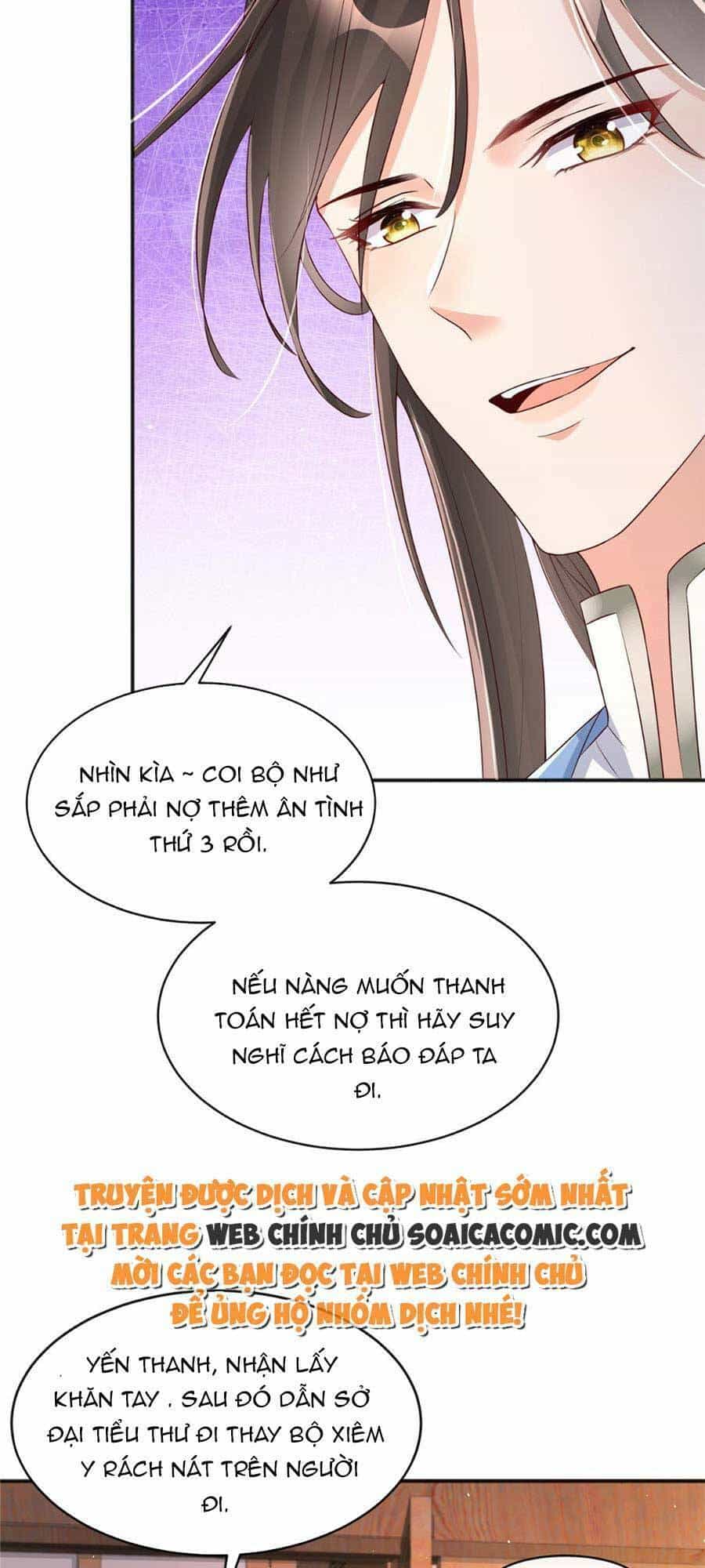 Cùng Ngự Thần Thú Báo Thù - Chương 26 - ảnh 19
