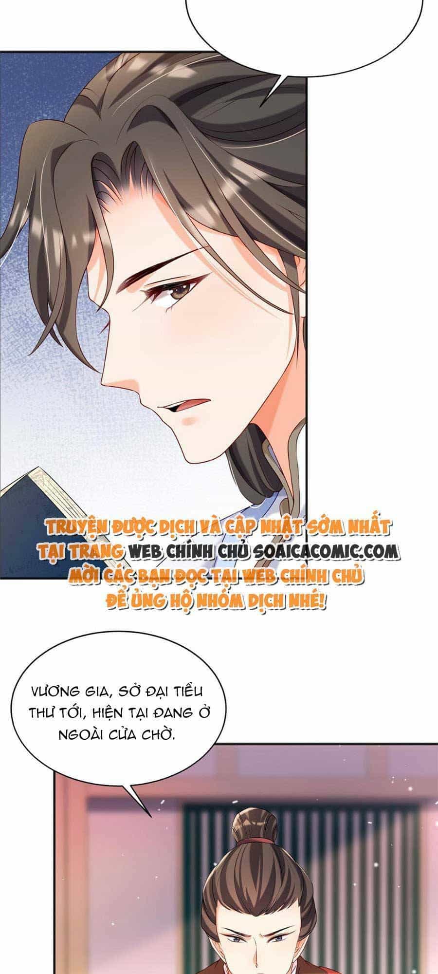 Cùng Ngự Thần Thú Báo Thù - Chương 26 - ảnh 4