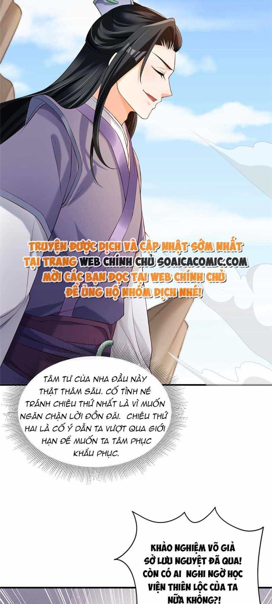 Cùng Ngự Thần Thú Báo Thù - Chương 28 - ảnh 17