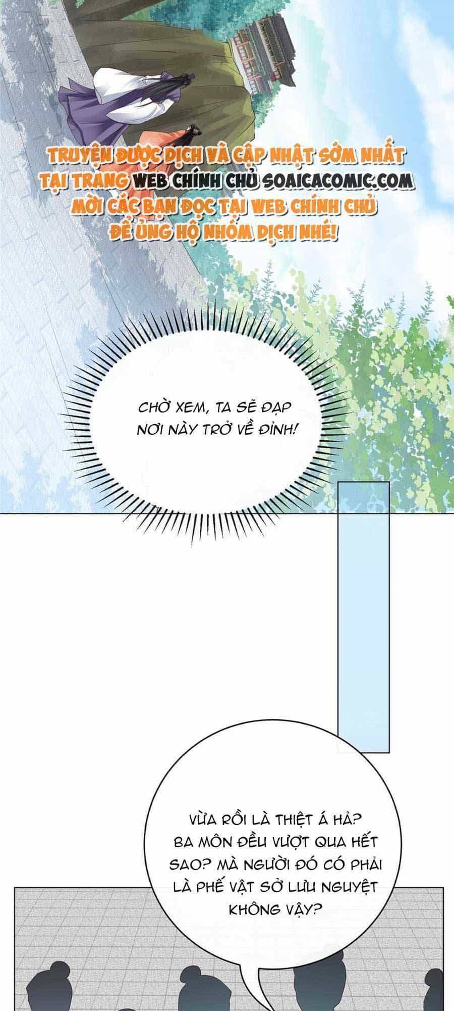 Cùng Ngự Thần Thú Báo Thù - Chương 29 - ảnh 10