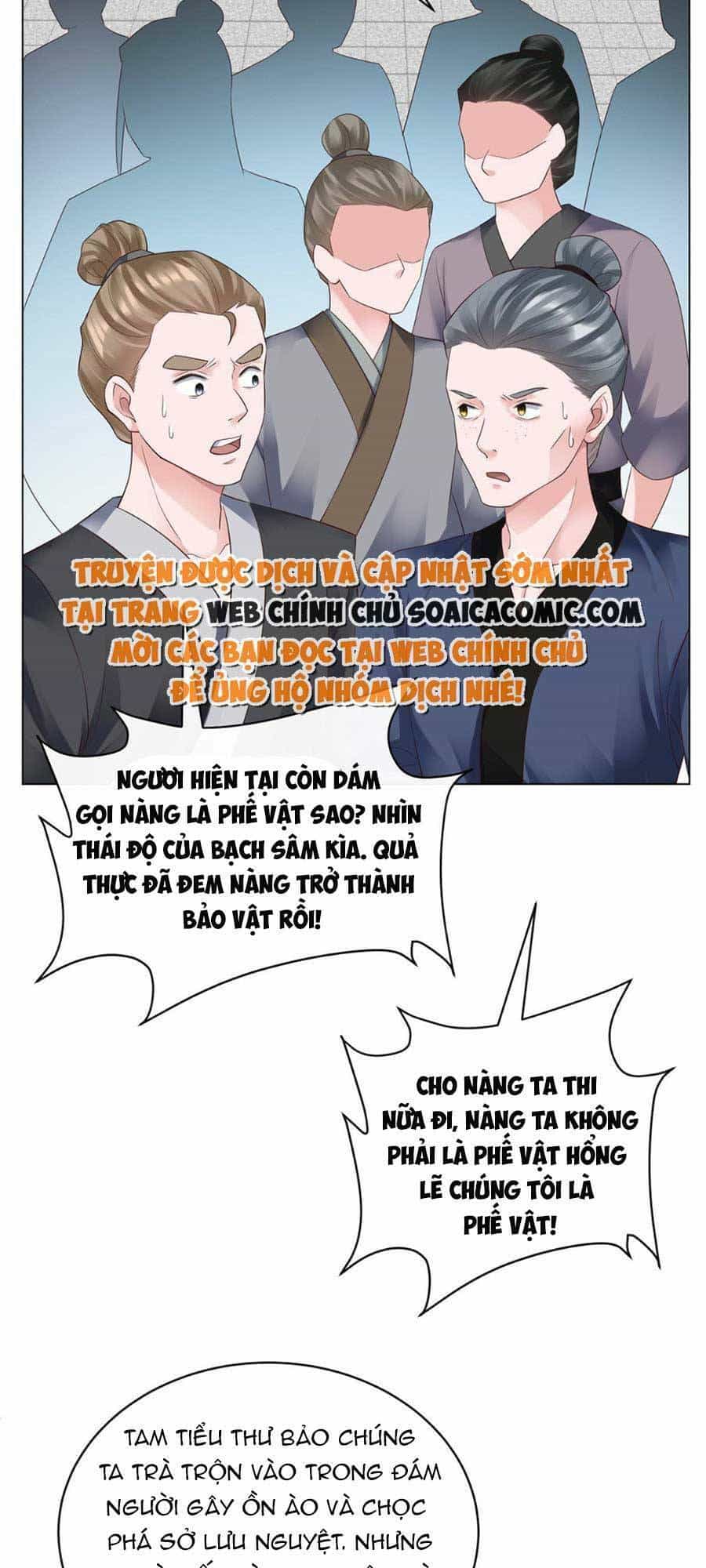 Cùng Ngự Thần Thú Báo Thù - Chương 29 - ảnh 11