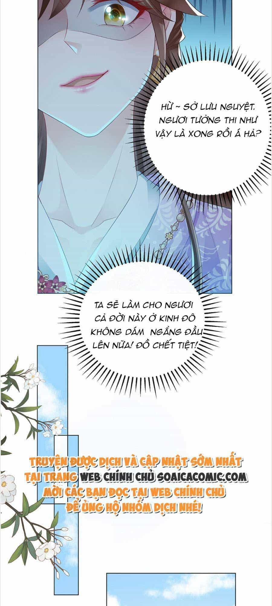 Cùng Ngự Thần Thú Báo Thù - Chương 29 - ảnh 17
