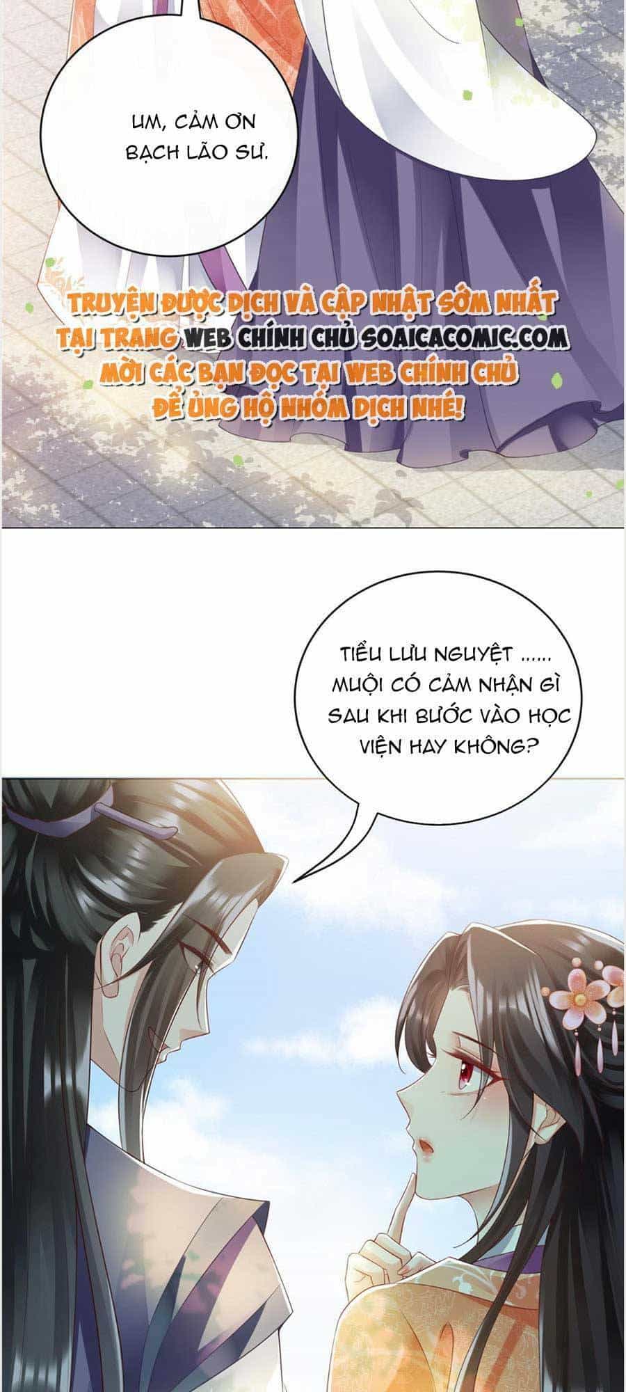 Cùng Ngự Thần Thú Báo Thù - Chương 29 - ảnh 19