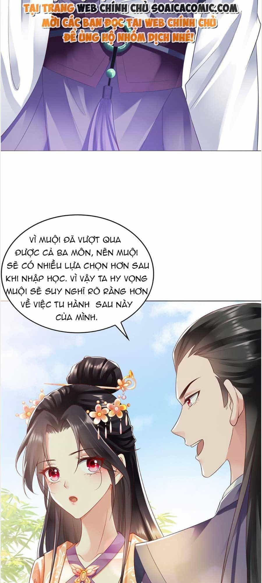Cùng Ngự Thần Thú Báo Thù - Chương 29 - ảnh 24