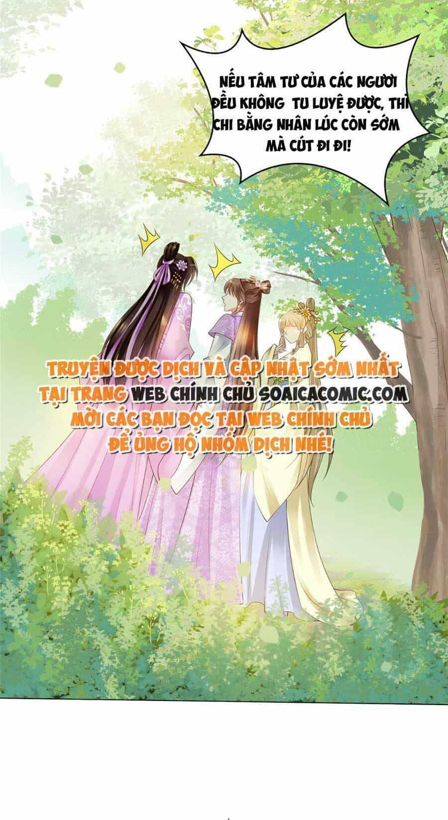 Cùng Ngự Thần Thú Báo Thù - Chương 29 - ảnh 32