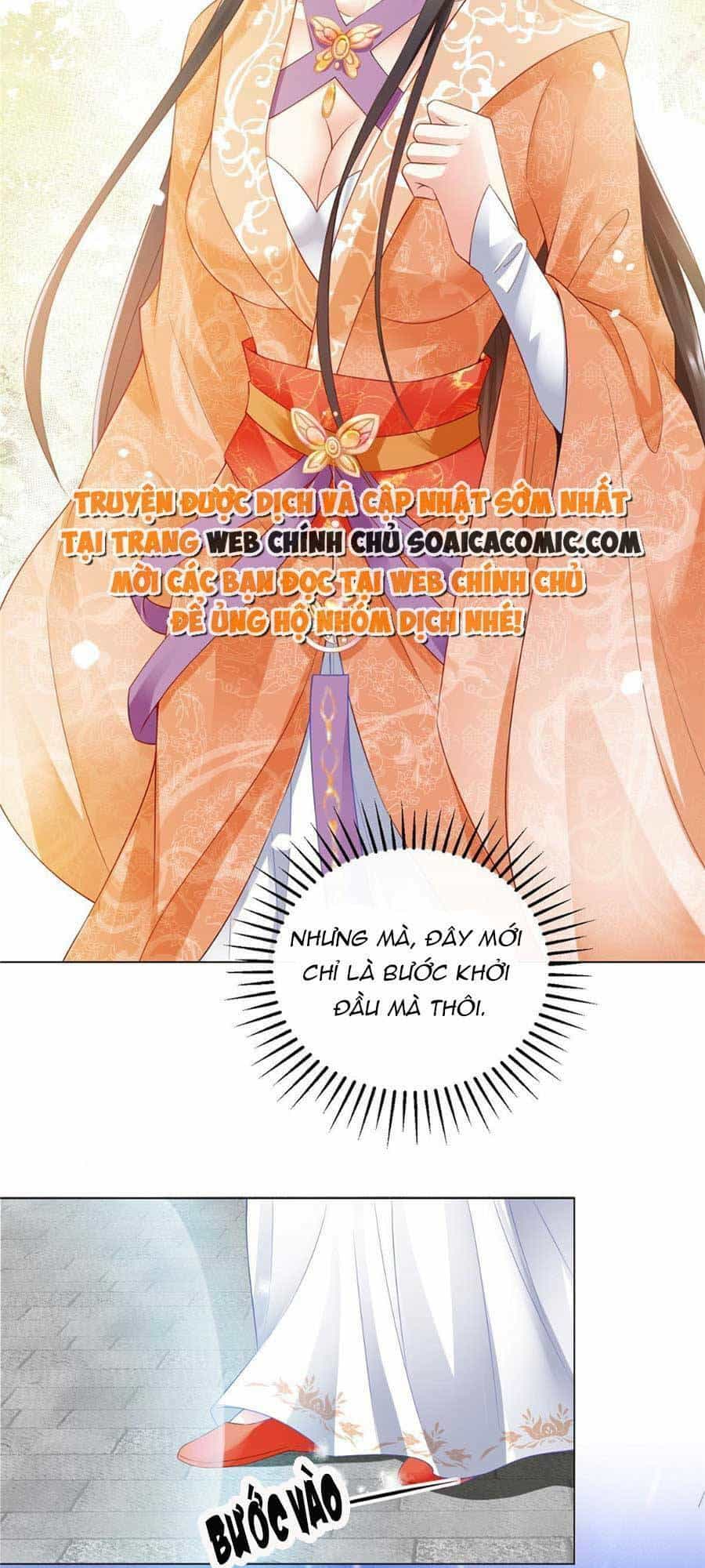 Cùng Ngự Thần Thú Báo Thù - Chương 29 - ảnh 5