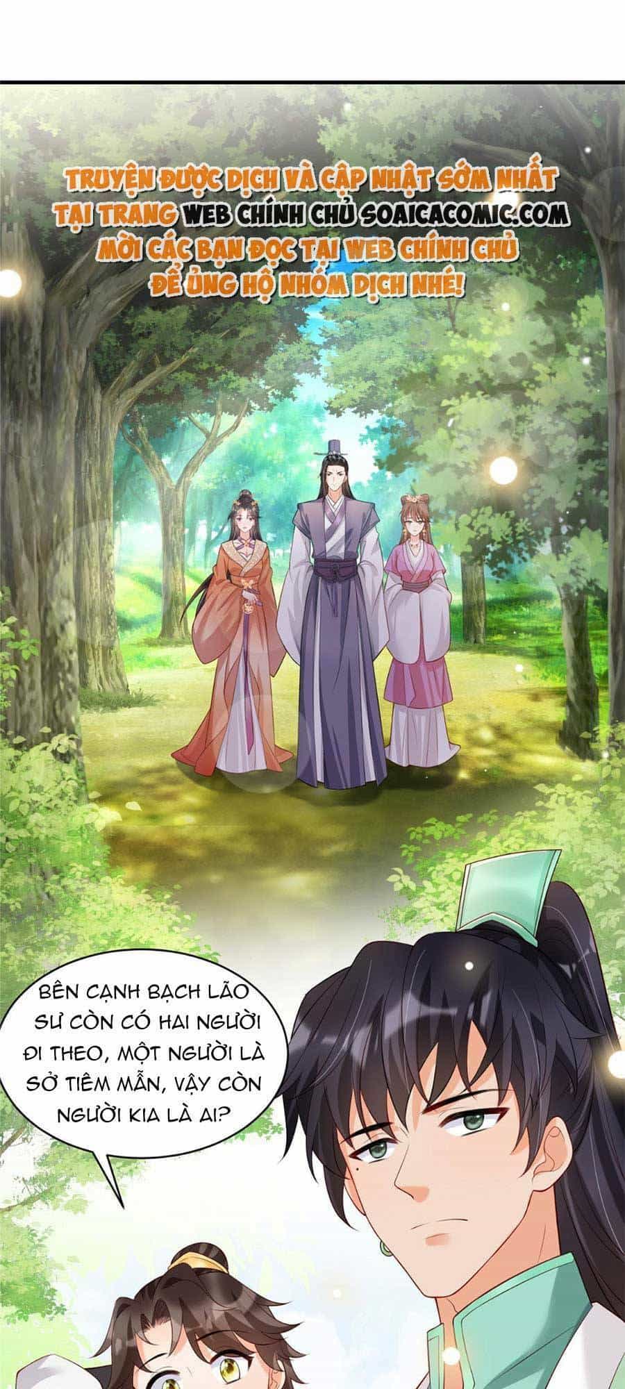 Cùng Ngự Thần Thú Báo Thù - Chương 30 - ảnh 17