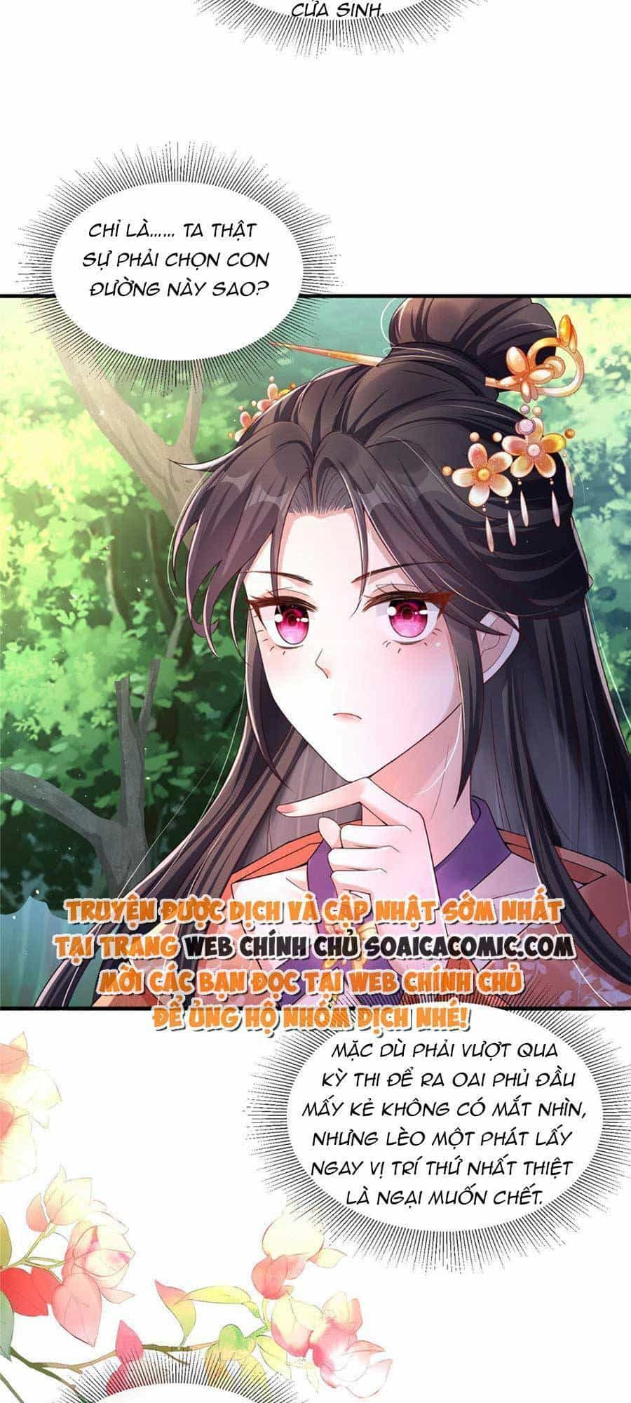 Cùng Ngự Thần Thú Báo Thù - Chương 31 - ảnh 3
