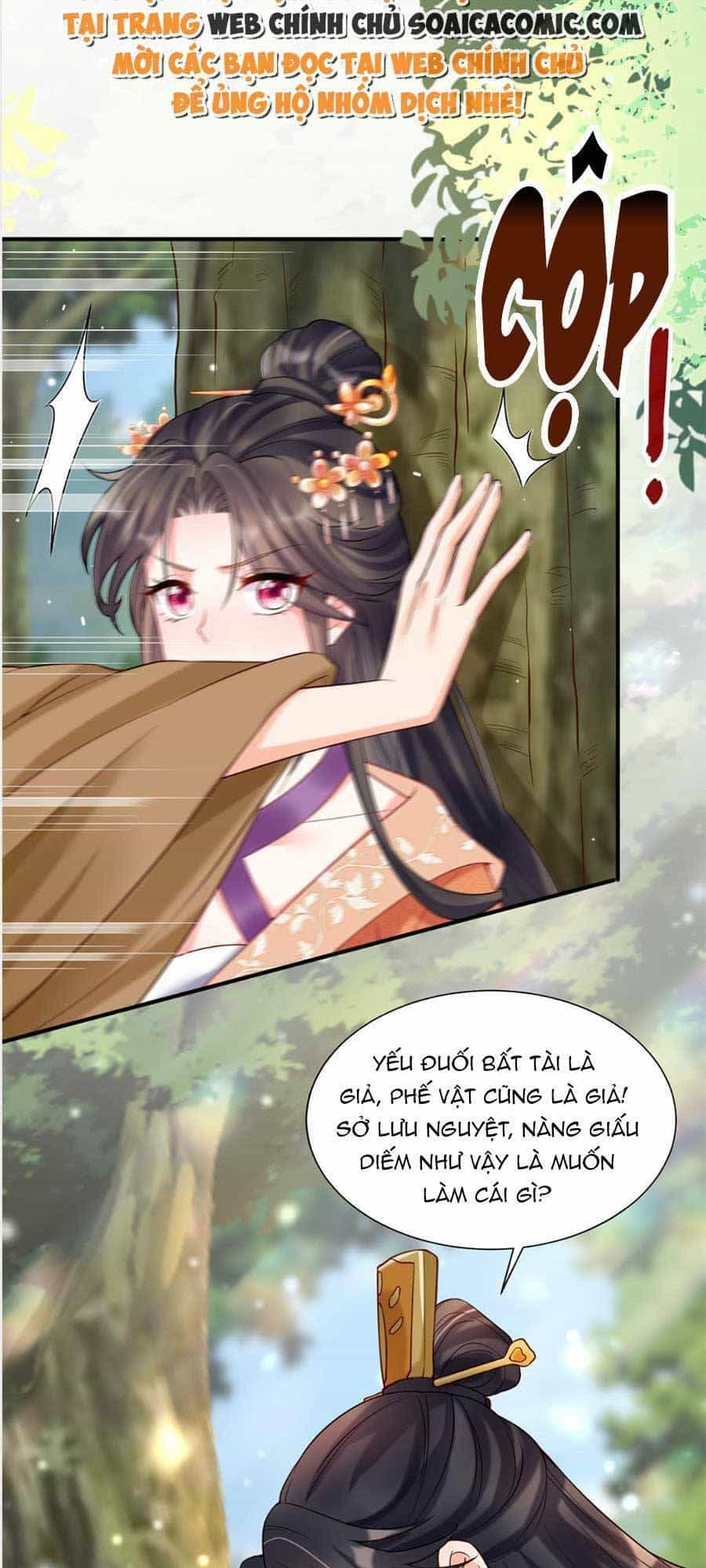 Cùng Ngự Thần Thú Báo Thù - Chương 32 - ảnh 16