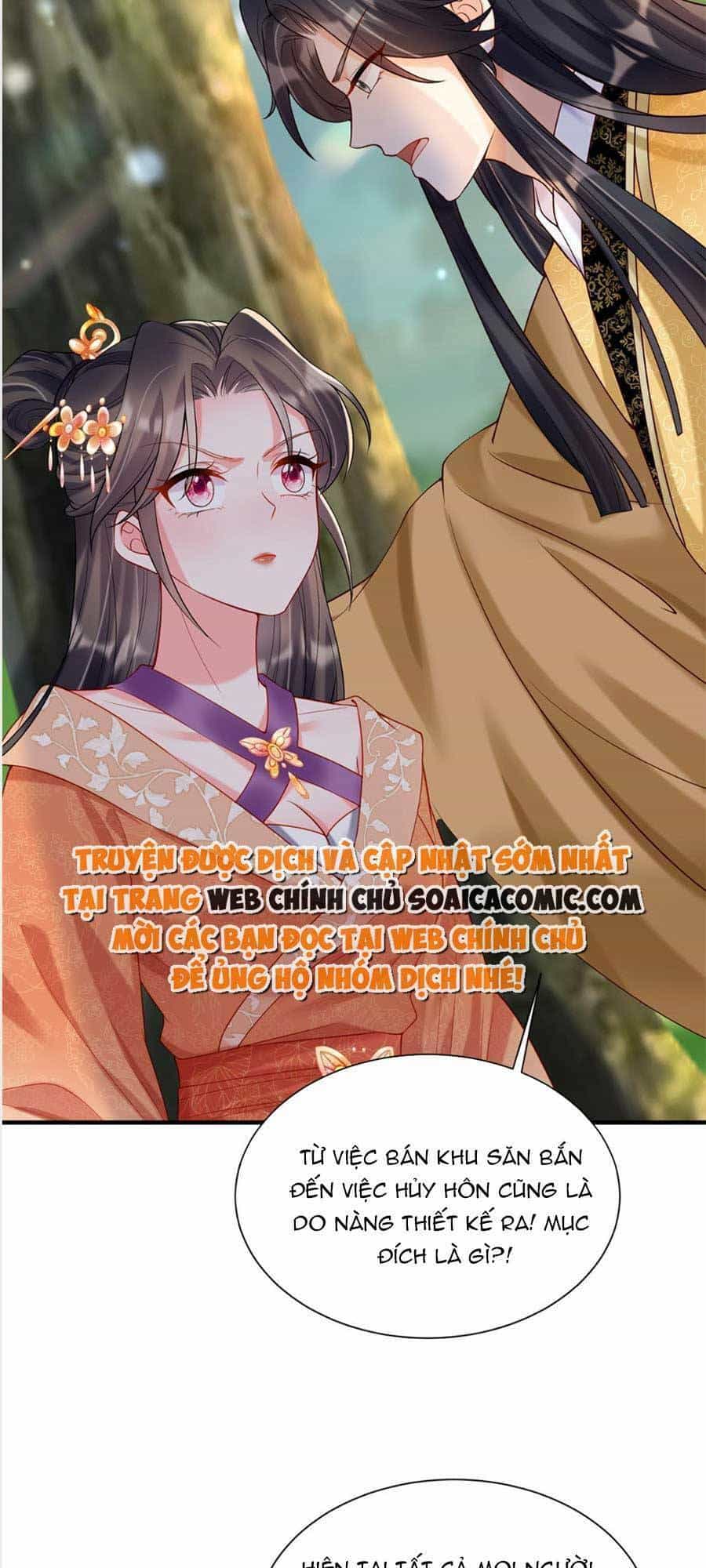 Cùng Ngự Thần Thú Báo Thù - Chương 32 - ảnh 17