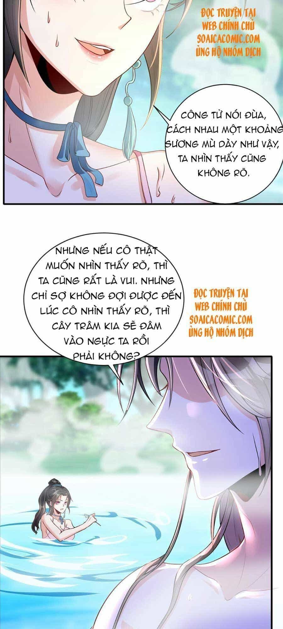 Cùng Ngự Thần Thú Báo Thù - Chương 5 - ảnh 24